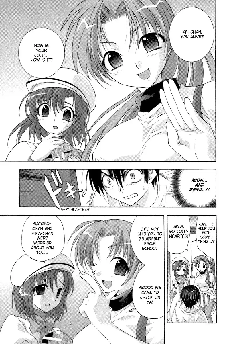 Higurashi no Naku Koro ni - Onikakushi Chapter 4 28